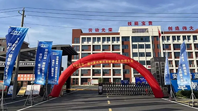 2022年“阜創(chuàng)匯”“阜南匠造”阜南縣第一屆計(jì)算機(jī)整機(jī)裝配調(diào)試員技能大賽完美結(jié)束！