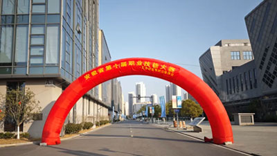 安徽省第十屆職業(yè)技能大賽 -工業(yè)視覺(jué)系統(tǒng)運(yùn)維賽項(xiàng)圓滿(mǎn)舉行